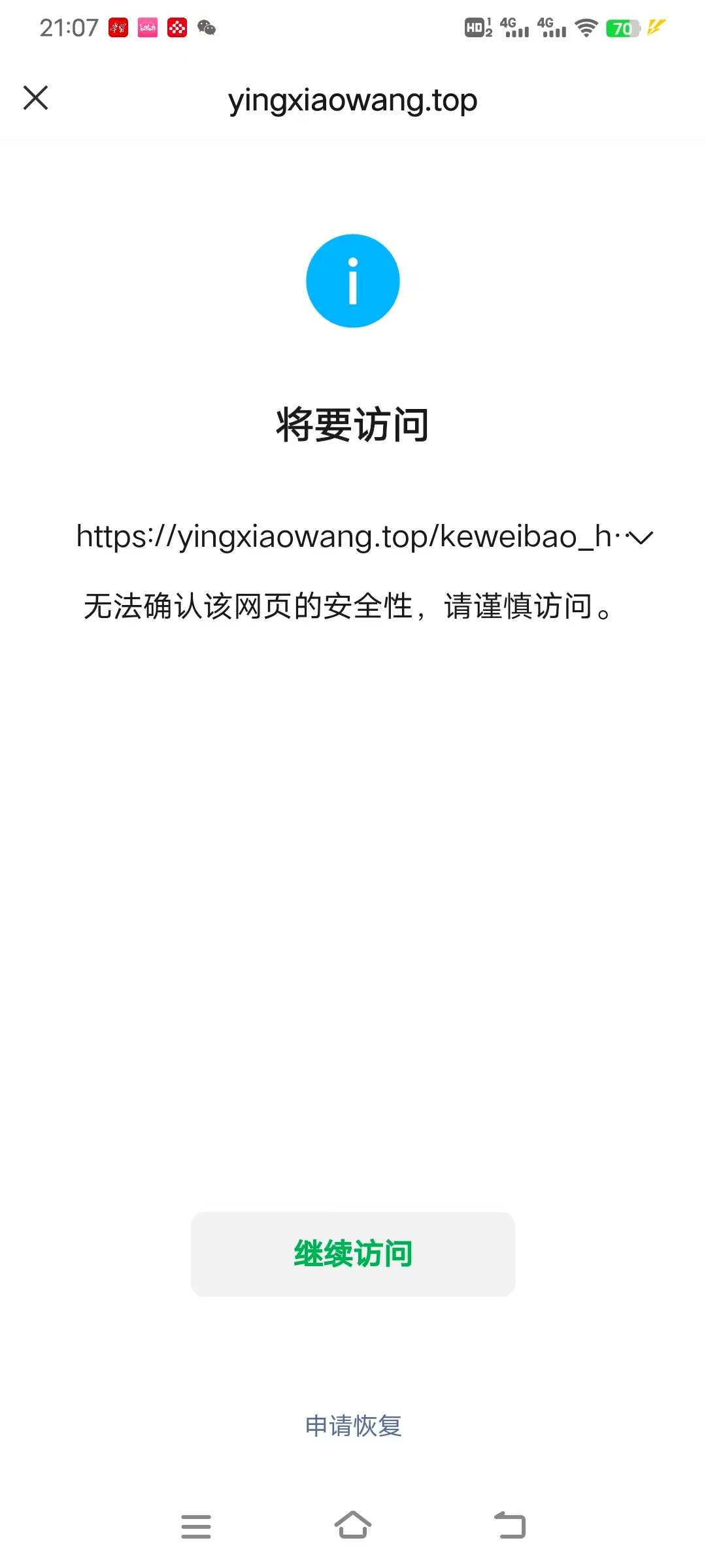 d0c6151b45ab477fee9061131ae0771.jpg