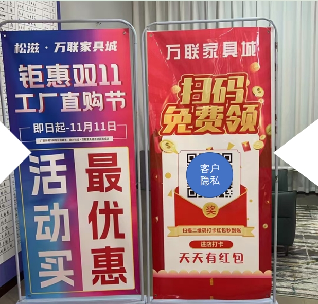 进店打卡案例.png