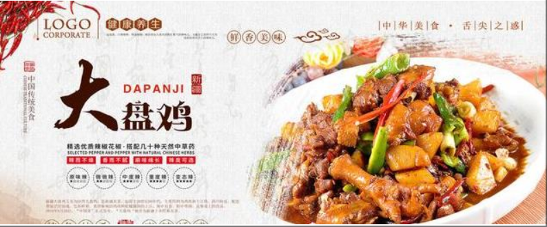 wechat_2025-04-06_215605_922.png