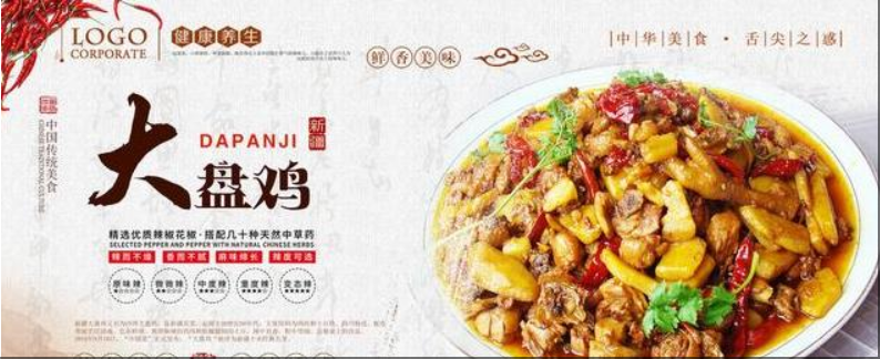 wechat_2025-04-06_215620_017.png