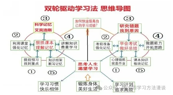 wechat_2025-10-21_220654_821.png