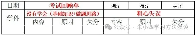 wechat_2025-10-21_220733_554.png